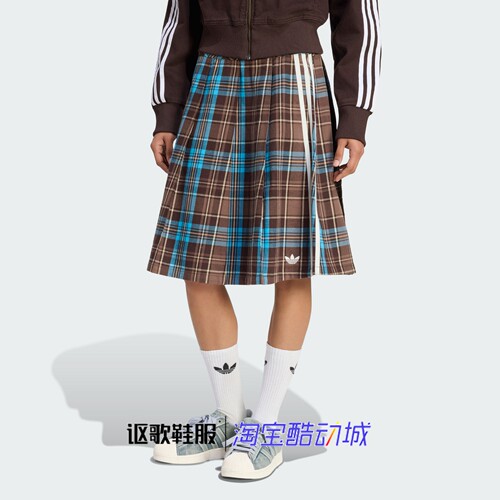阿迪达斯三叶草女子纯棉格纹短裙