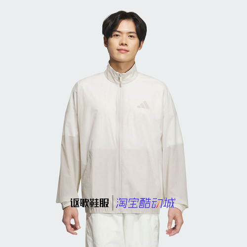 阿迪达斯男子宽松运动夹克外套
