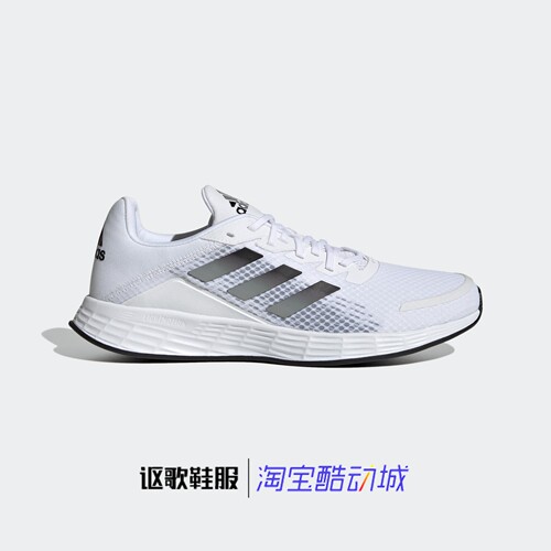 阿迪达斯男子新款织物跑步鞋