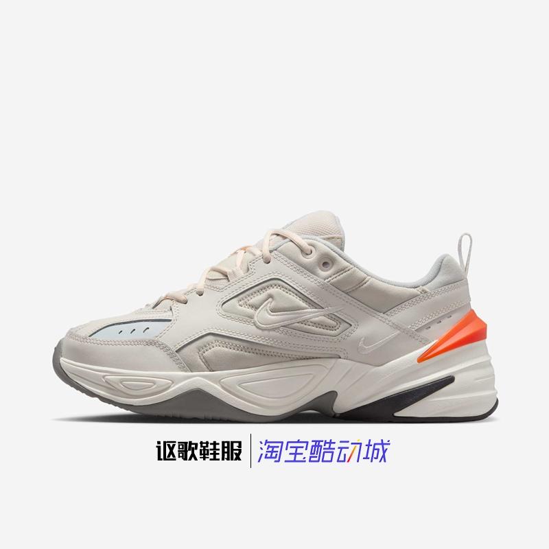 耐克男子防滑耐磨运动休闲鞋