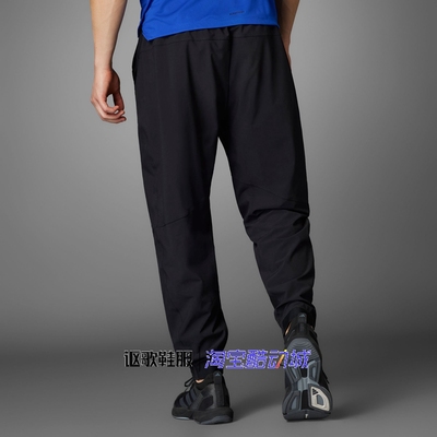阿迪达斯男子秋季新款健身长裤