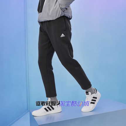 阿迪达斯男子秋季新款加绒加厚保暖束脚锥形运动休闲长裤IB2769