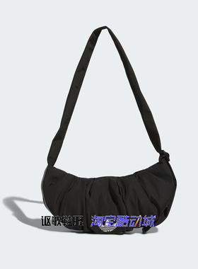 阿迪达斯三叶草女子新款便携小巧小号云朵包休闲运动单肩包KA9266