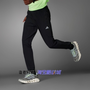 阿迪达斯男子秋季新款修身透气系带松紧腰跑步运动休闲长裤IL7187