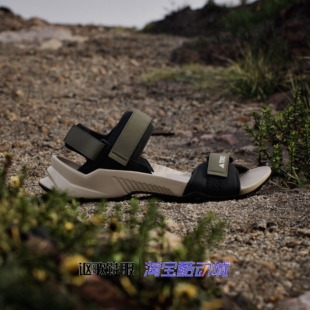 阿迪达斯Hydroterra Sandals 男女同款合成革户外运动凉鞋JQ2236