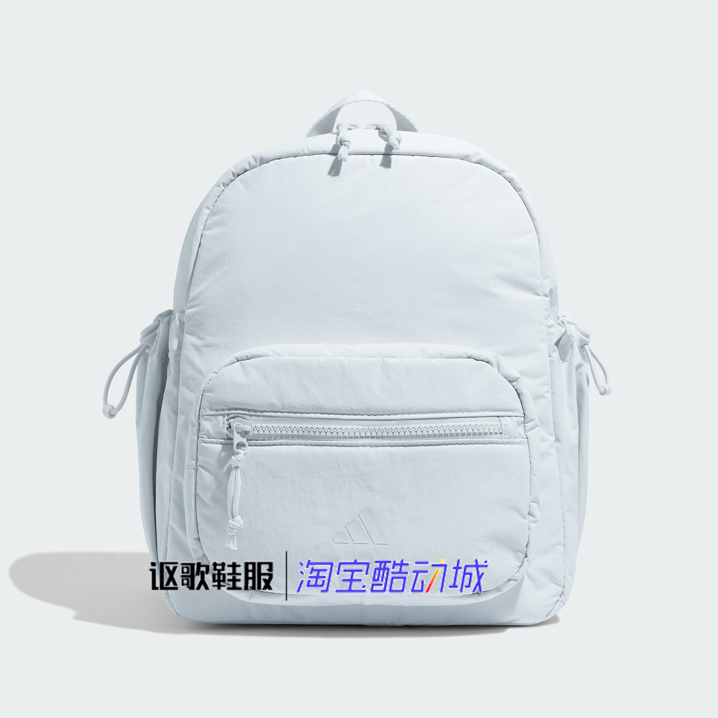 阿迪达斯男女同款经典户外学院风百搭徒步旅游运动双肩背包KR3686