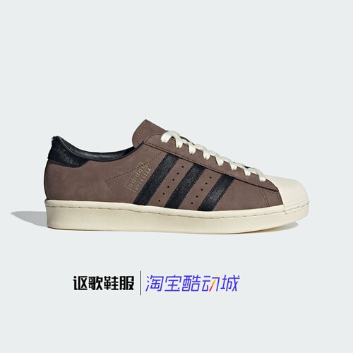 阿迪达斯三叶草男女低帮板鞋