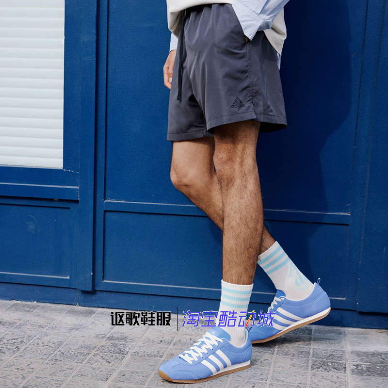 阿迪达斯男子新款户外跑步健身训练速干百搭运动休闲短裤JD5237,运动服/休闲服装,运动中长裤／短裤,淘宝优惠券,粉丝福利购,淘宝优惠卷