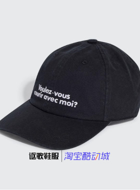 阿迪达斯三叶草男女遮阳棒球帽