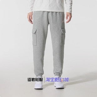 FN3806 耐克男子冬季 加绒保暖纯色束脚简约休闲长裤 时尚 063 新款