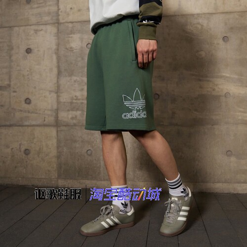 阿迪达斯三叶草男子宽松纯棉短裤