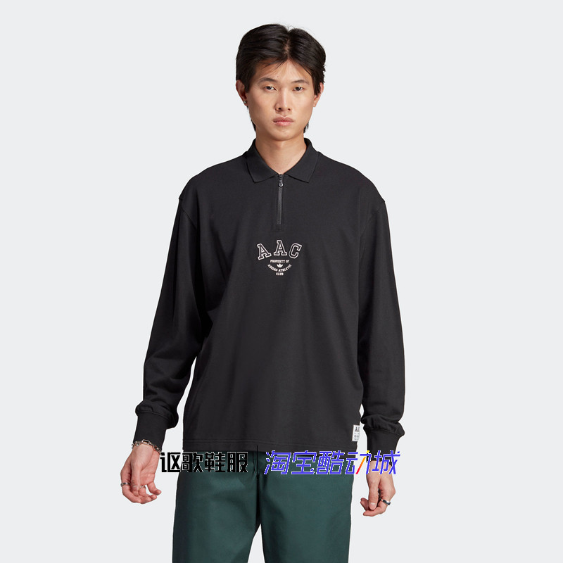 阿迪达斯三叶草男子新款舒适刺绣运动休闲翻领长袖POLO衫HZ0709,运动服/休闲服装,运动POLO衫,淘宝优惠券,粉丝福利购,淘宝优惠卷