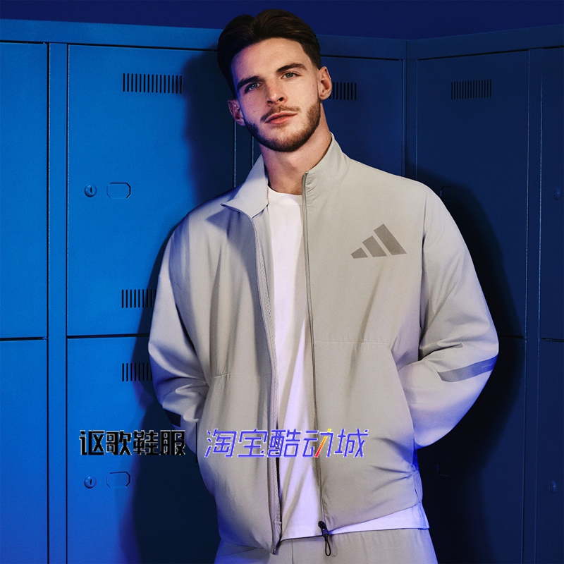 阿迪达斯男子透气防晒夹克外套