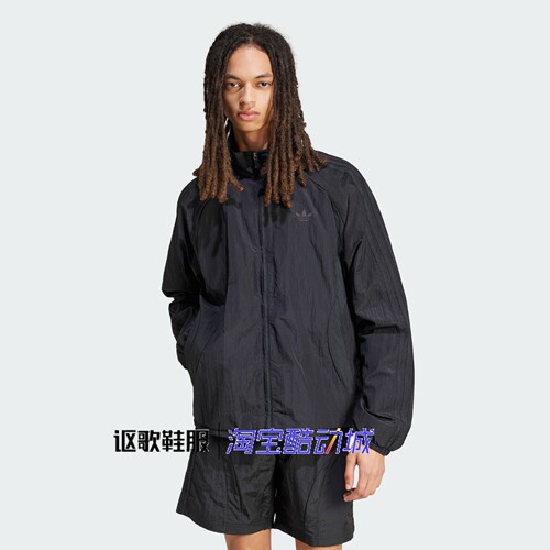 阿迪达斯三叶草男子轻薄夹克外套