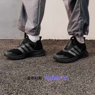 网面轻便耐磨运动休闲跑步鞋 JQ7580 Revive男女新款 阿迪达斯Gene