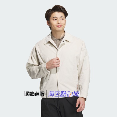 阿迪达斯男子翻领夹克外套