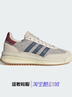 阿迪达斯三叶草Sl 72 Rtn男女同款时尚潮流织物运动休闲鞋JI2500