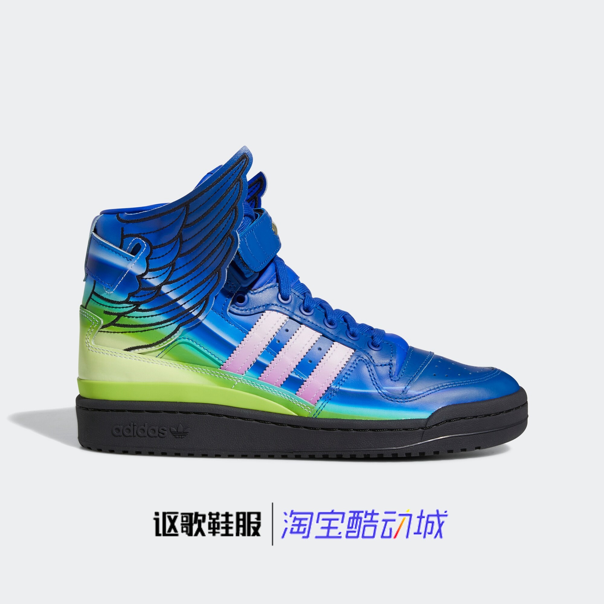 阿迪达斯三叶草Js New Wings B男女同款个性高帮休闲板鞋GY4421,运动鞋new,运动休闲鞋,淘宝优惠券,粉丝福利购,淘宝优惠卷