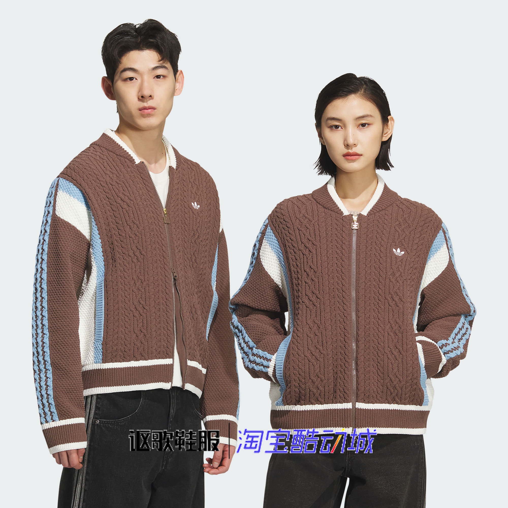 阿迪达斯三叶草男复古棒球风毛衣