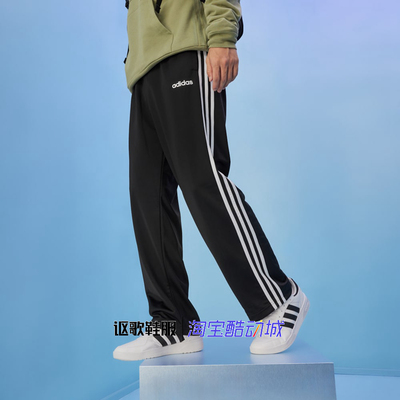 阿迪达斯男子条纹印花运动长裤