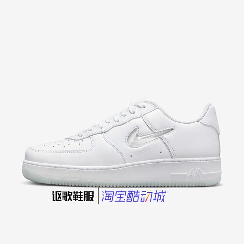 耐克男子新款小勾经典运动板鞋
