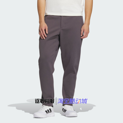 阿迪达斯男子针织跑步运动长裤
