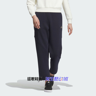 宽松舒适加绒百搭跑步运动休闲长裤 JJ3572 新款 阿迪达斯男子秋季
