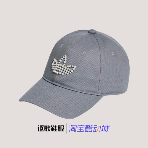 阿迪达斯三叶草女子优雅棒球帽