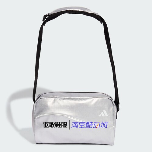 阿迪达斯女子新款单肩斜挎包