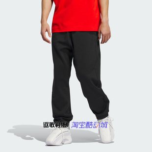 阿迪达斯男女同款秋季新款舒适百搭针织跑步运动休闲长裤IZ4908