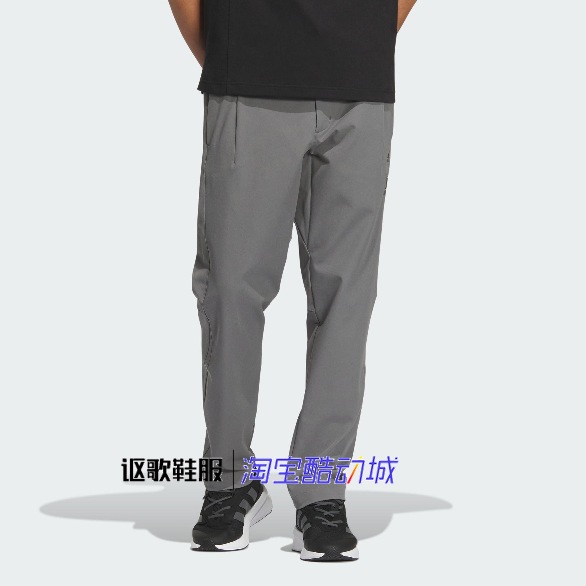 阿迪达斯男子秋季新款梭织修身刺绣字母运动休闲锥形长裤JE6664,运动服/休闲服装,运动长裤,淘宝优惠券,粉丝福利购,淘宝优惠卷