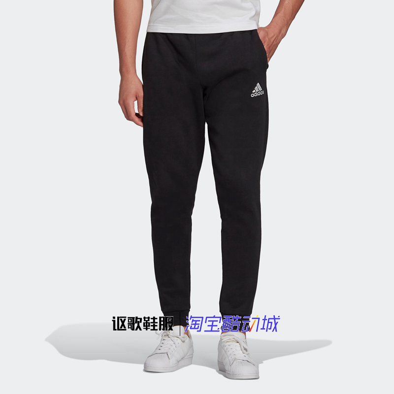 阿迪达斯男子跑步运动休闲长裤