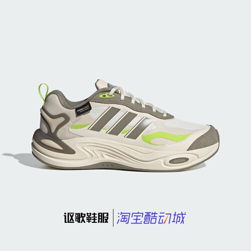 阿迪达斯男子保暖休闲跑步鞋