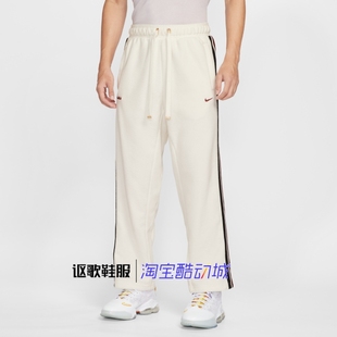 HV3491 百搭直筒休闲篮球运动长裤 133 条纹拼接经典 耐克男子新款