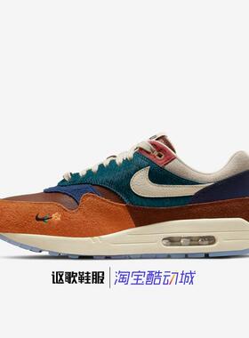 耐克Air Max 1 X Kasinai男子新款鸳鸯缓震运动跑步鞋DQ8475-800