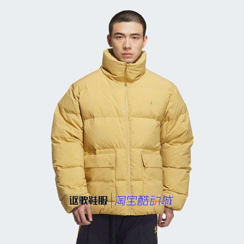 阿迪达斯三叶草男子面包羽绒服
