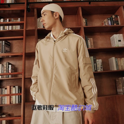 阿迪达斯三叶草男女夹克衫外套