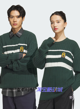 阿迪达斯三叶草男女同款针织复古学院风运动宽松套头毛衣JC6849