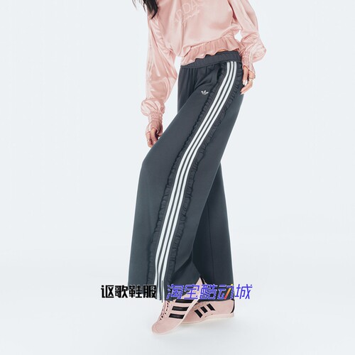 阿迪达斯三叶草女子针织休闲长裤