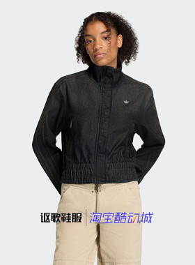 阿迪达斯女子牛仔跑步夹克外套