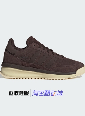 阿迪达斯Sl72 Rtn男女同款低帮复古透气T字头运动休闲鞋JP8160