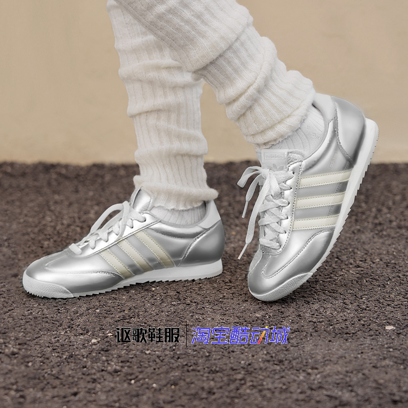 阿迪达斯三叶草男女跑步休闲鞋