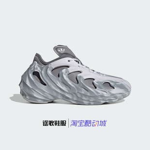 阿迪达斯三叶草Adifom Q男女新款经典耐磨跑步运动休闲鞋GW2216
