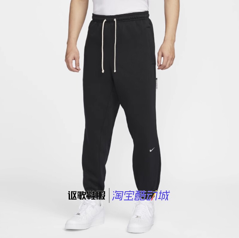 耐克男子训练健身运动长裤