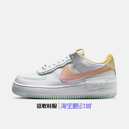 阿迪达斯女子运动休闲板鞋