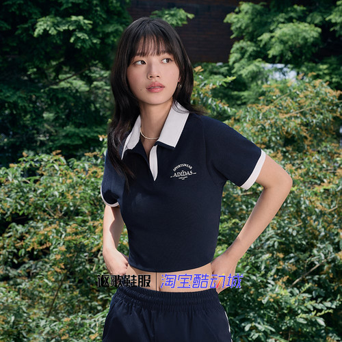 阿迪达斯女子运动翻领短袖POLO衫
