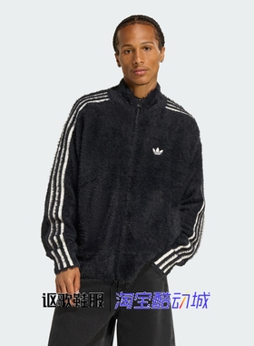 阿迪达斯三叶草男子冬季新款仿海马毛宽松运动休闲立领外套KR5145