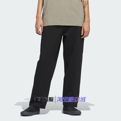 阿迪达斯三叶草男子冬季新款保暖简约运动休闲长裤IZ4868 4869