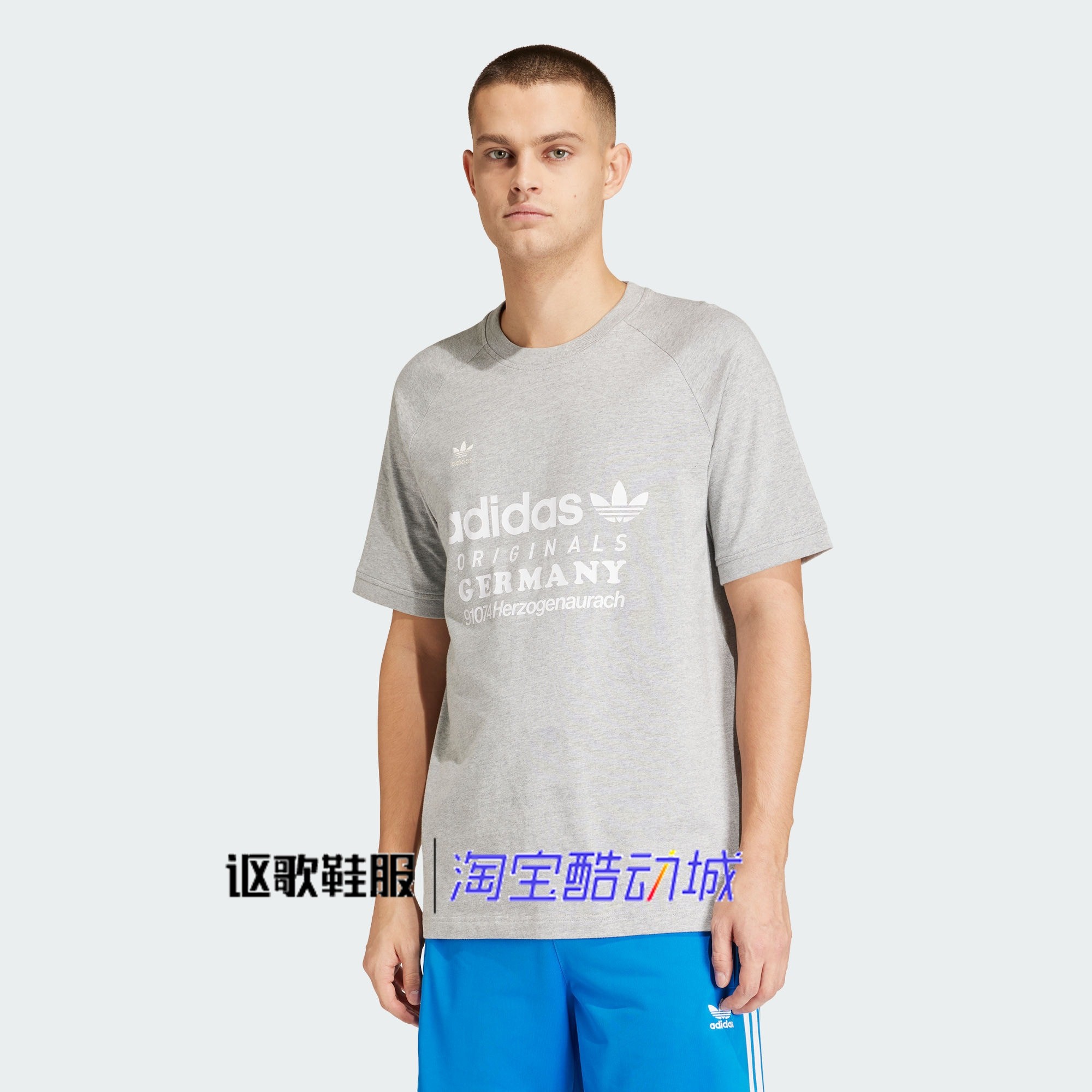 阿迪达斯三叶草男子新款纯棉印花字母LOGO圆领休闲短袖T恤IU0224,运动服/休闲服装,运动T恤,淘宝优惠券,粉丝福利购,淘宝优惠卷