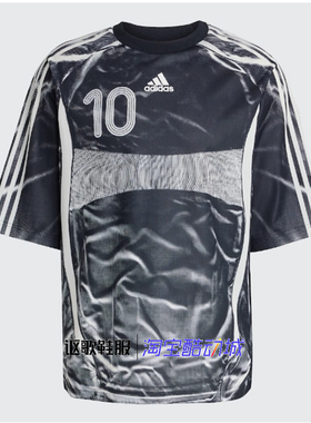 阿迪达斯男子新款印花圆领条纹足球衣运动短袖T恤KF8522 KF8523